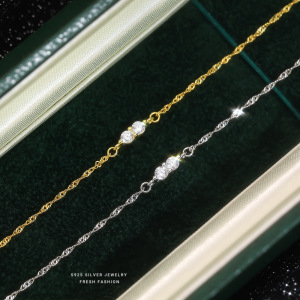 轻奢超闪锆石手链女s925纯银水波链简约高级感百搭潮流手饰代发送女朋友老婆情人节七夕生日礼物