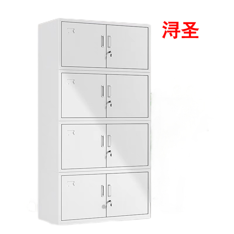 浔圣 八门柜/储物柜1800*850*390/个