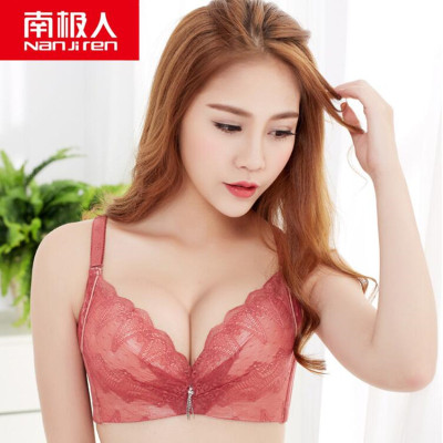NanJiren南极人-文胸小胸聚拢内衣性感聚拢胸罩透气深V收副乳