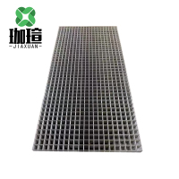 珈瑄 密目网钢丝网 2800*300mm 片