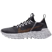 NIKE耐克休闲鞋SPACE HIPPIE 01舒适低帮男鞋运动鞋CZ6148-002 Z