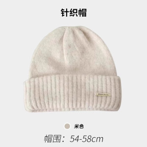 毛线帽女秋冬季百搭大头围羊毛针织帽日系显脸小保暖护耳帽子