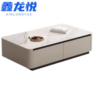鑫龙悦