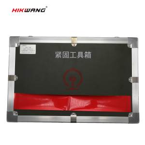 HIKWANG定制工具箱 铝合金工具箱可开模印字(购买前请联系客服)500*300*150/台