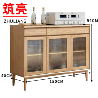 筑亮 餐边柜 Y150 台