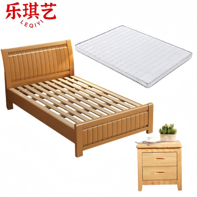 乐琪艺 实木床单人床 榉木色 200*135*96cm 含床垫床头柜套