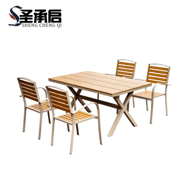 圣承启 桌椅组合 1.5m+四椅 套