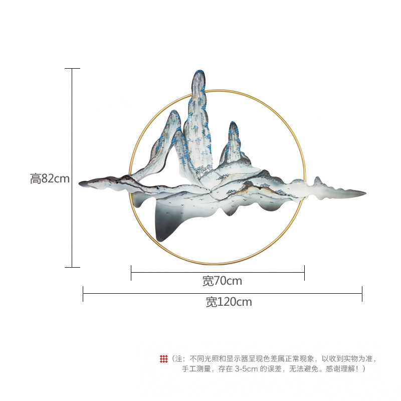 新中式铁艺山水壁挂背景墙玄关装饰挂件立体手工绘画壁饰创意软装 三维工匠 锦绣山河1.5米(组合款)