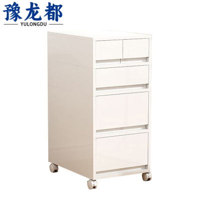 豫龙都收纳柜四层个