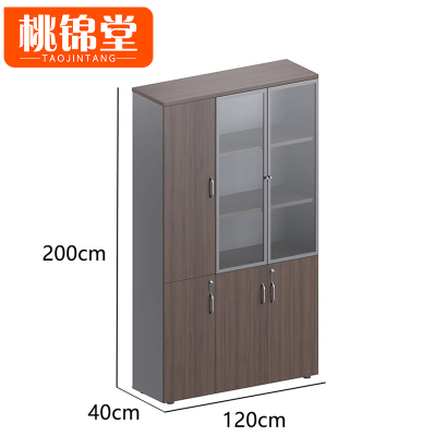 桃锦堂文件柜三门组
