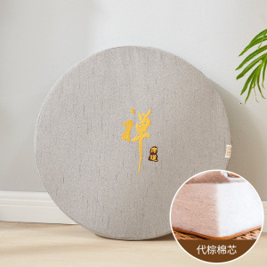 美帮汇藤编榻榻米坐垫圆型养生垫夏季藤垫椅垫打坐垫禅修垫禅坐