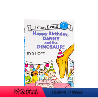 [正版]进口英文原版 丹尼和恐龙系列Happy Birthday, Danny and the Dinosaur! 汪