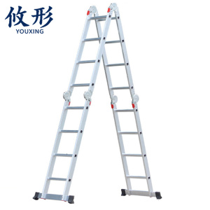 攸形 家用梯子