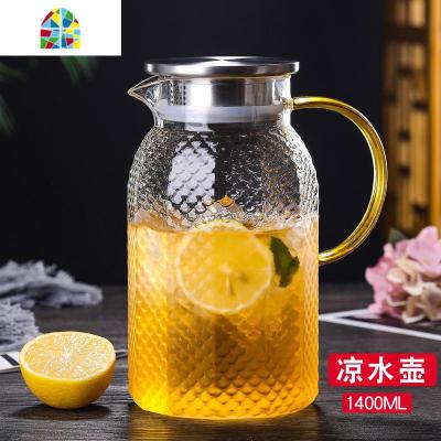 可高温家用冷水壶冰箱用凉水杯锤纹玻璃水壶套装日式果汁扎壶创意 FENGHOU 主图款1400ml单壶凉水壶