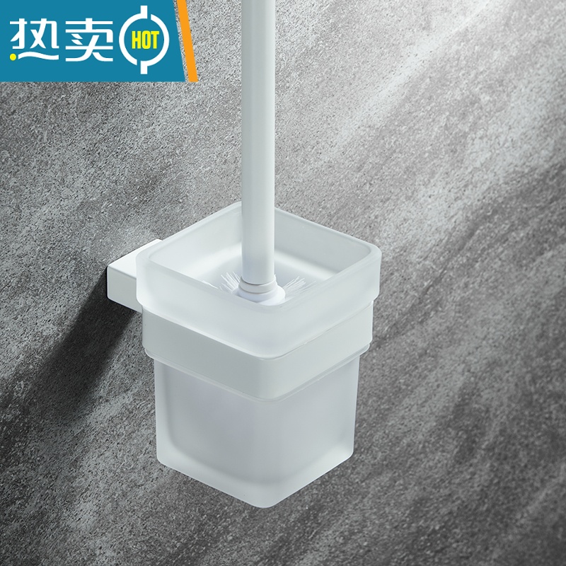 敬平白色浴巾架304不锈钢毛巾架纸巾架 卫生间置物架浴室五金挂件 马桶刷浴室置物架