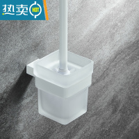 敬平白色浴巾架304不锈钢毛巾架纸巾架 卫生间置物架浴室五金挂件 马桶刷浴室置物架