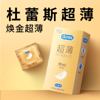[焕金超薄]杜蕾斯避孕套超薄隐12只装男用 超薄款安全套 套套 成人情趣计生性用品byt
