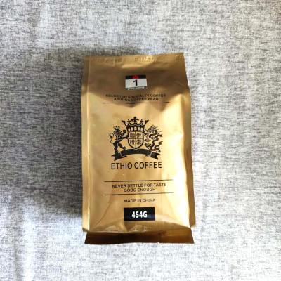 伊索1号综合美式早餐咖啡豆中度烘焙阿拉比卡咖啡南美阿拉比卡咖啡豆中度烘焙454g