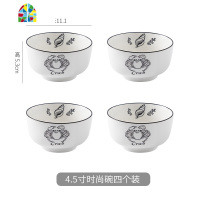 可爱少女心一家四口碗碟套装家用北欧网红十个碗十个盘碗盘组合 FENGHOU 六人食二十四件套装
