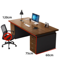 伊洛源 办公桌老板桌