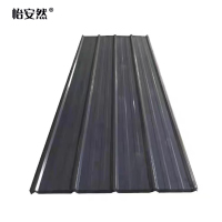 怡安然 彩钢瓦 CGW-0590 平方米