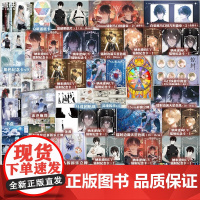 [共5册 4.21日前惊封3印特签]惊封123 我在惊悚游戏里封神 小说 壶鱼辣椒 无限流青春文学言情实体书籍 磨铁图书