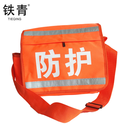 铁青斜跨单肩防护工具包SZ85 个