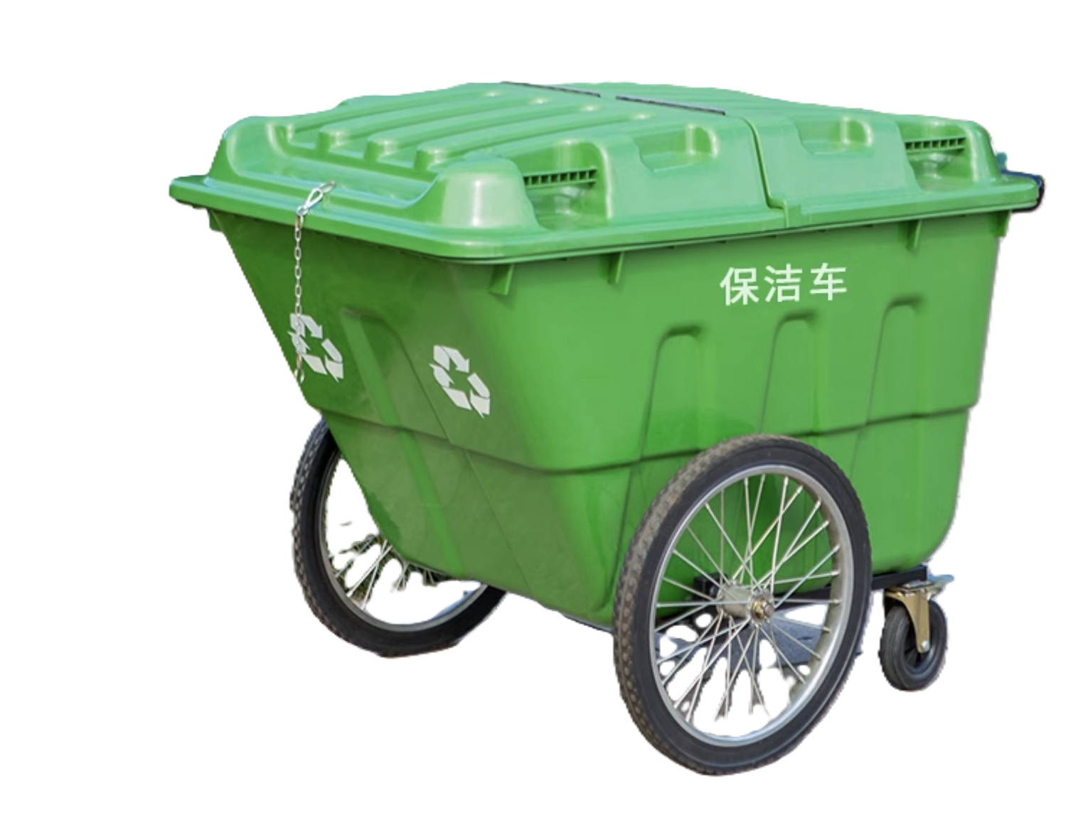 德力彩 保洁车 垃圾车 400L 辆