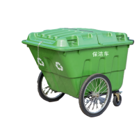 德力彩 保洁车 垃圾车 400L 辆