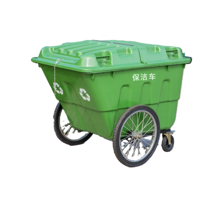 德力彩 保洁车 垃圾车 400L 辆