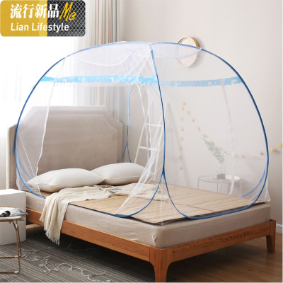 三维工匠蒙古包蚊帐免安装1.8m床1.5米学生家用折叠1.2可挂风扇全底上下床