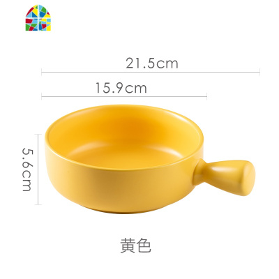 创意陶瓷碗单柄泡面焗饭碗 日式早餐具个性家用水果沙拉烤碗 FENGHOU 水果柄碗-浅天蓝色