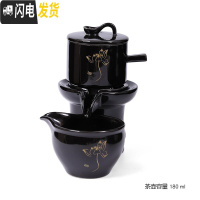 三维工匠石磨半自动功夫茶具套装陶瓷家用创意简约懒人泡茶器防烫茶壶茶海 藕色亮荷花配无把公杯
