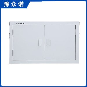 豫众诺 手机屏蔽柜 30格 台