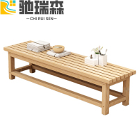 驰瑞森浴室凳