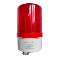 洛安斯 声光报警灯 903 个