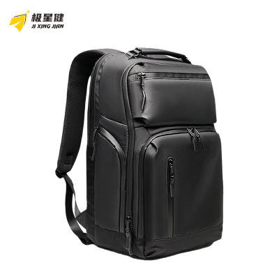 极星健 双肩包 47cm 个