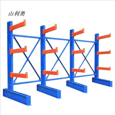 山利奥 悬臂货架 S-1737 1300*900*2000单面主架 1组