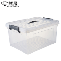 熊晟 整理箱 H15升透明/个