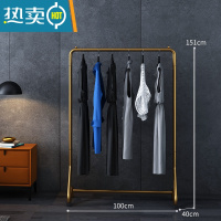 敬平意式轻奢挂衣架落地卧室简约实用房间移动式加厚置物晾衣杆 [轻奢金]:长100X宽40X高150CM晾晒架