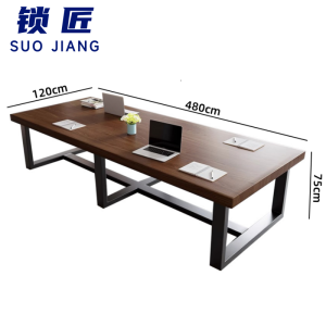 锁匠 会议桌