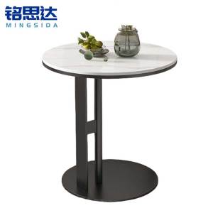铭思达边几