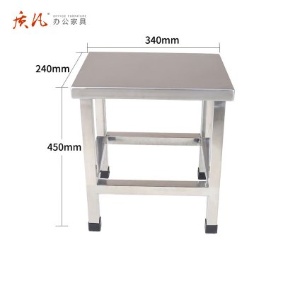 质凡 304不锈钢方凳学校实验室凳子医院耐磨四脚凳 不锈钢方凳45cm 厚0.8mm