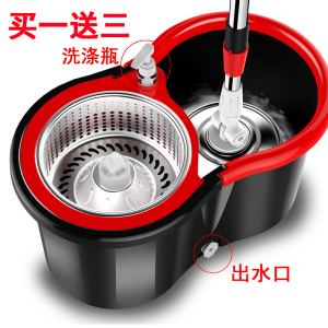 拖把桶旋转免手洗干湿两用双驱动家用不锈钢自动甩干墩布挤水拖布