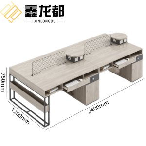 鑫龙都