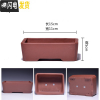 三维工匠紫砂素盆光面小花盆马长方形多肉六方四方阳台盆栽盆景肉肉菖蒲 浅灰色---素3 中等花盆容器