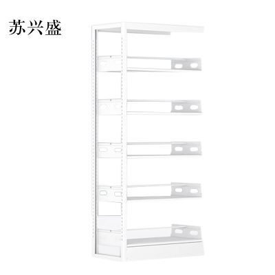苏兴盛图书馆书架阅览室货架资料档案架钢制书架单面五层副架
