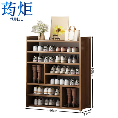 荺炬鞋架七层80cm个