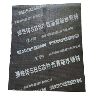 泽奋 沥青防水卷材 4mm-25℃ 平方米
