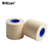 册视安防配件PVC双光面米黄防紫外线缠绕带保温铜管空调包扎带0.15mm*60mm*20y(无钙米黄)包